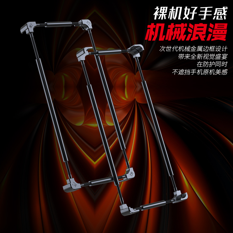 Original Metal Bumper Phone Ca - Metal Bumper Aluminum Frame Case ulasan dan harga