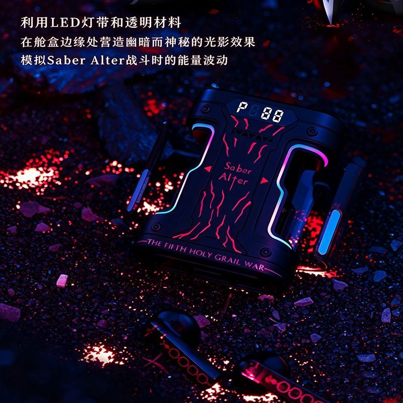 Fate Stay Night Saber Alter TW - Earphones ulasan dan harga